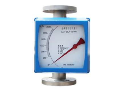 金屬轉(zhuǎn)子流量計(jì)